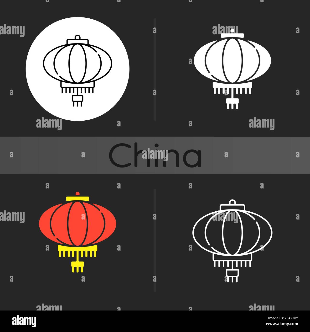 Chinese lantern dark theme icon Stock Vector Image & Art - Alamy