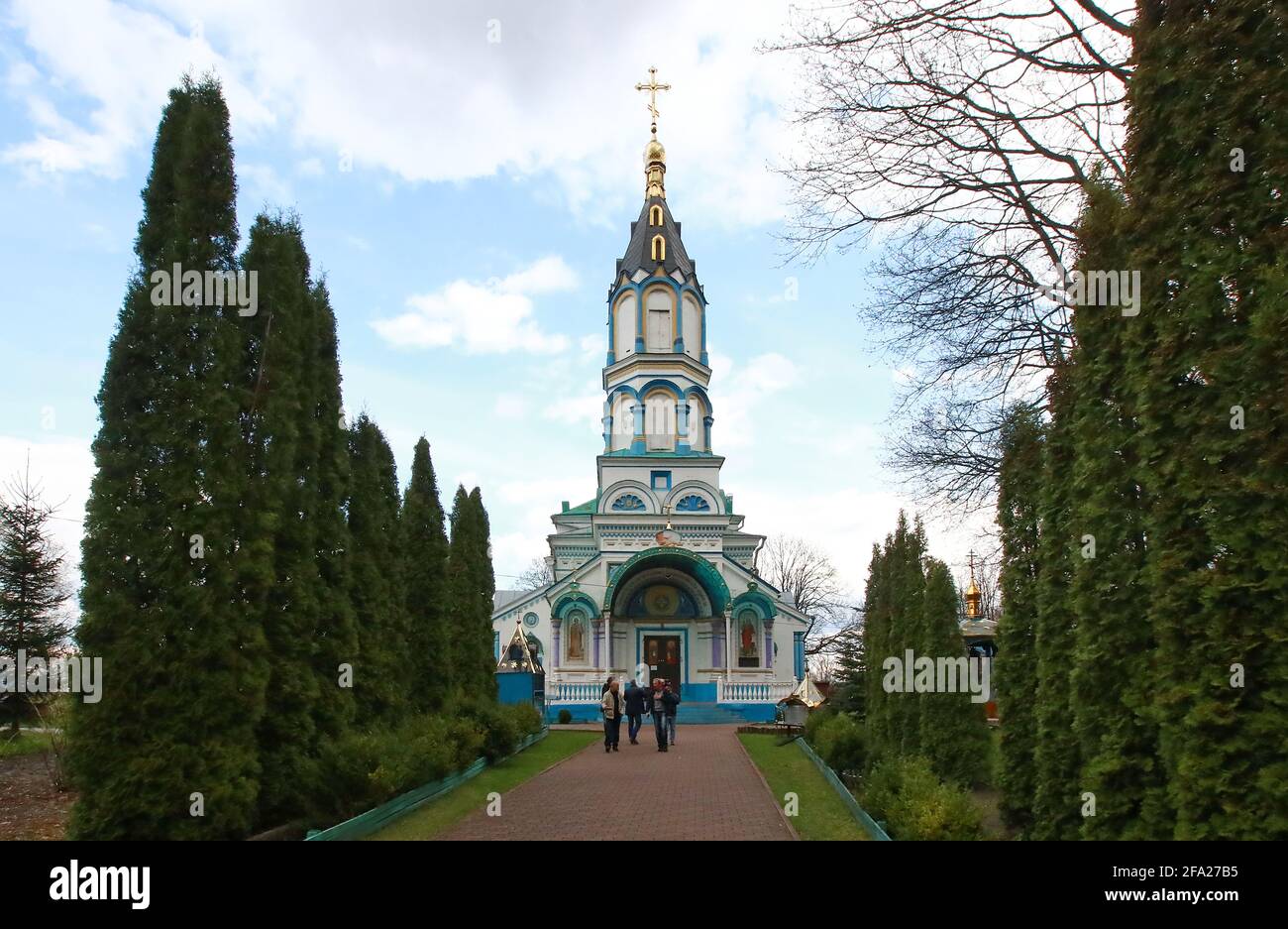 CHORNOBYL, UKRAINE - APRIL 21, 2021 - The Church of Saint Elijah built ...