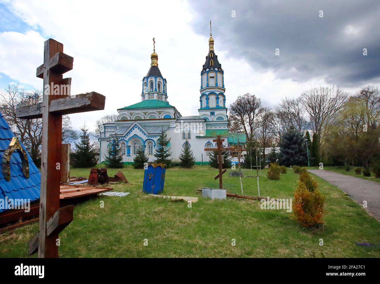Chernobyl church hi-res stock photography and images - Alamy