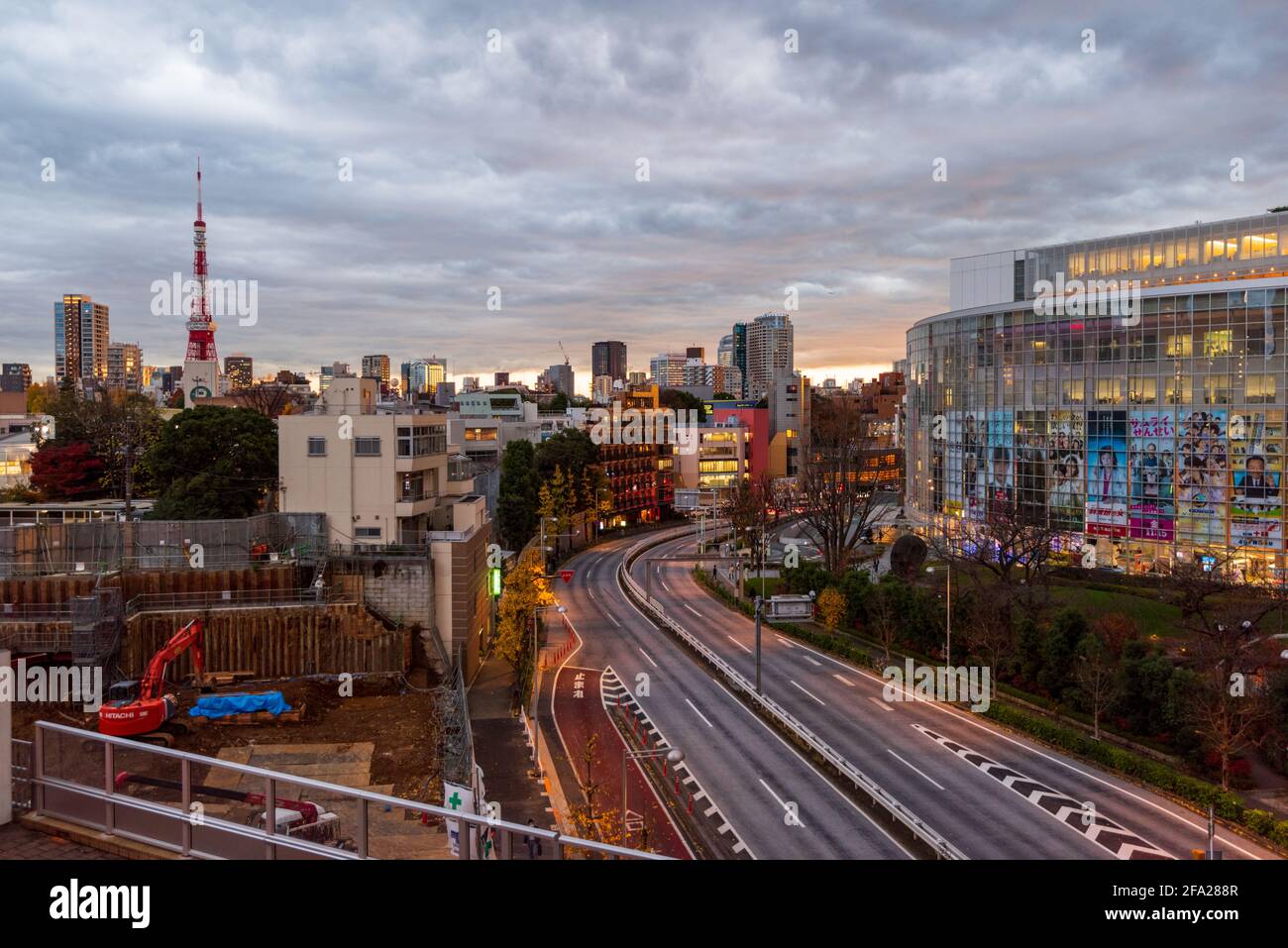 Tokyo, Japan - December 11, 2015: Elevated evening view of the city skyline and iconic Tokyo Tower, Tokyo, Japan, Asia Stock Photo