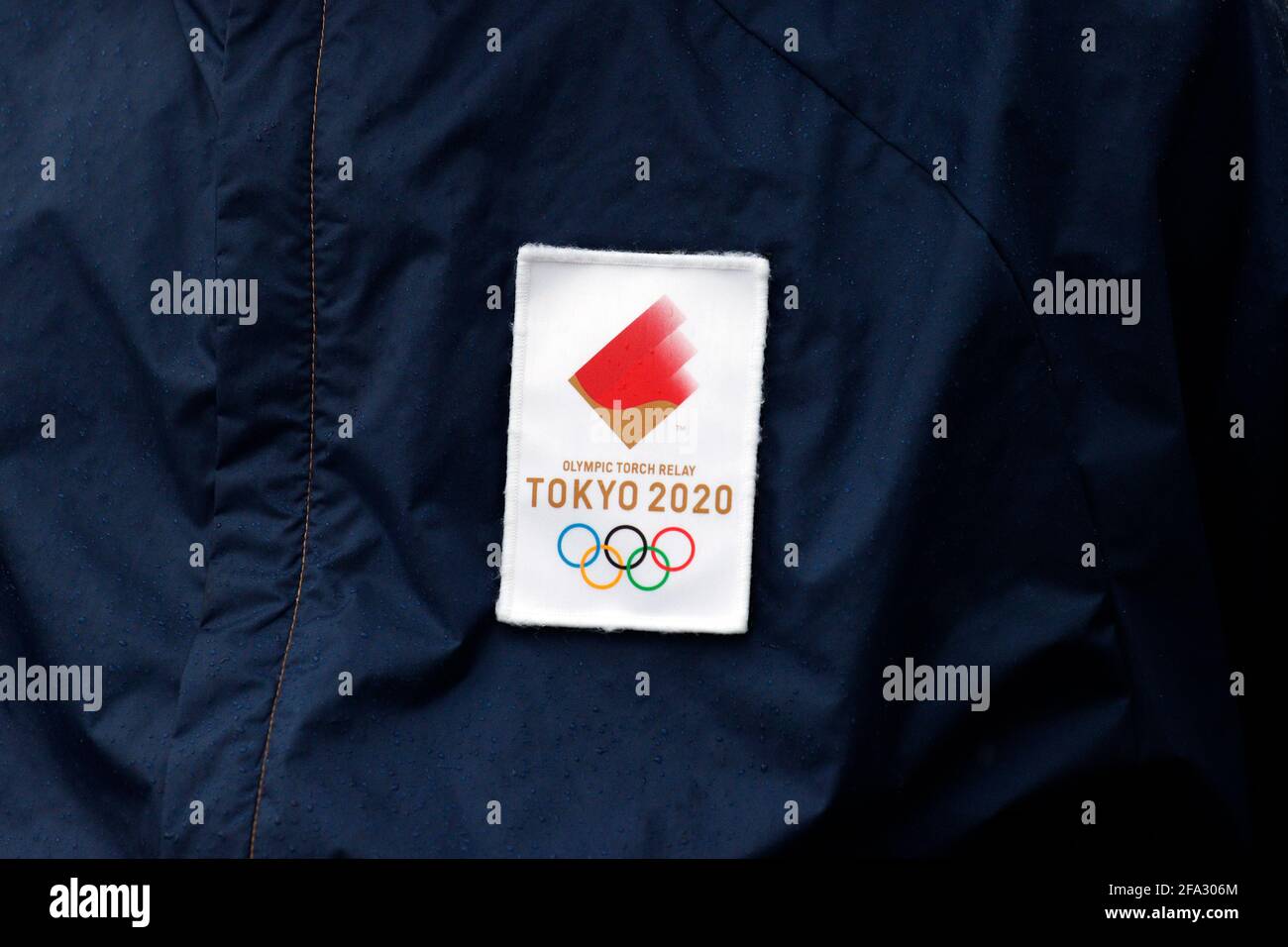 *2012 OLYMPIC TORCH RELAY FLAME PIN BADGE* 