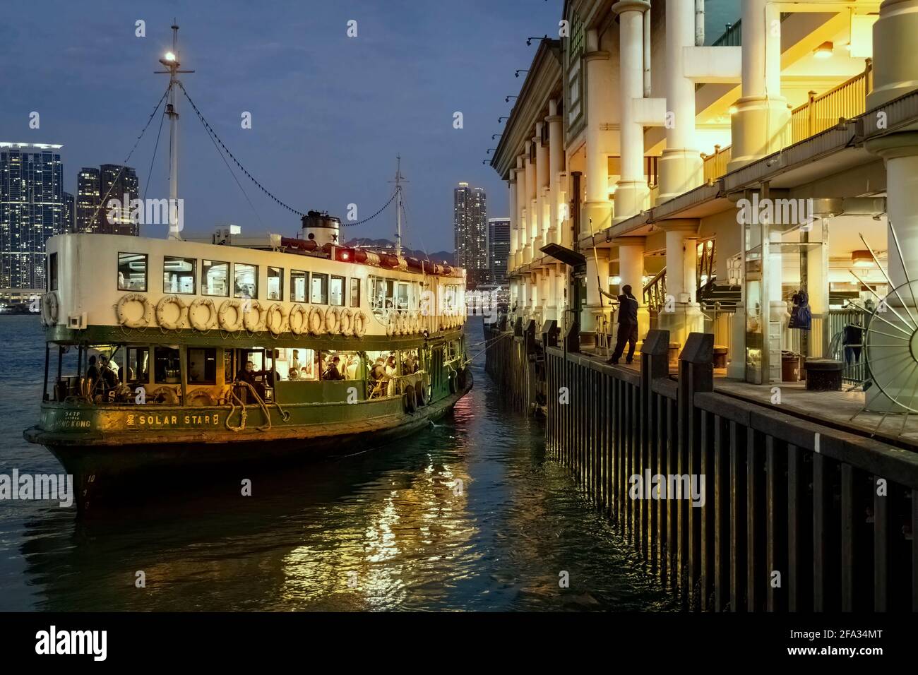 The 1958 Solar Star ferry boat, part of the Star Ferry fleet operating across Victoria Harbour, Hong Kong. Stock Photo