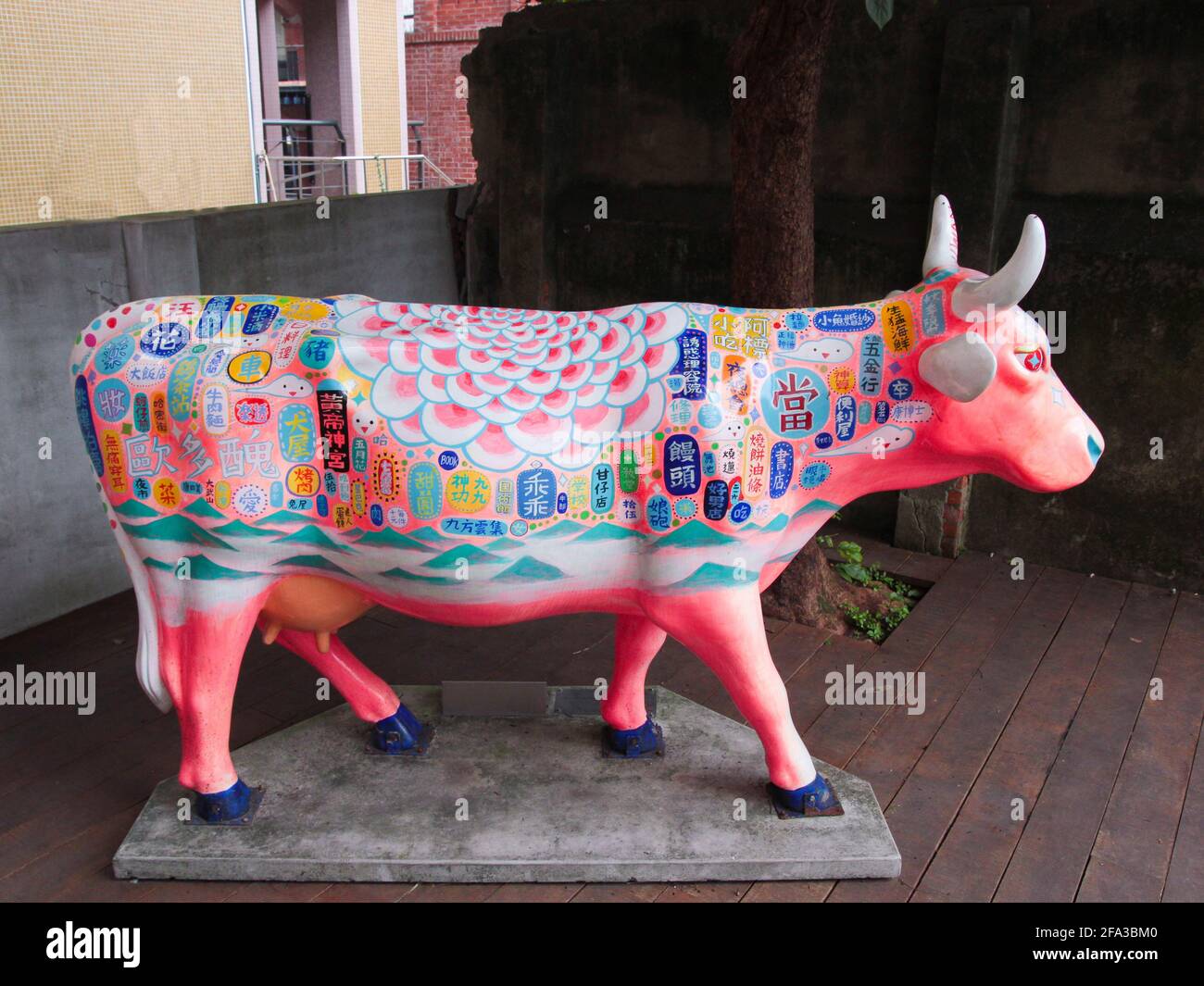 Qingyunge Art photo 2
