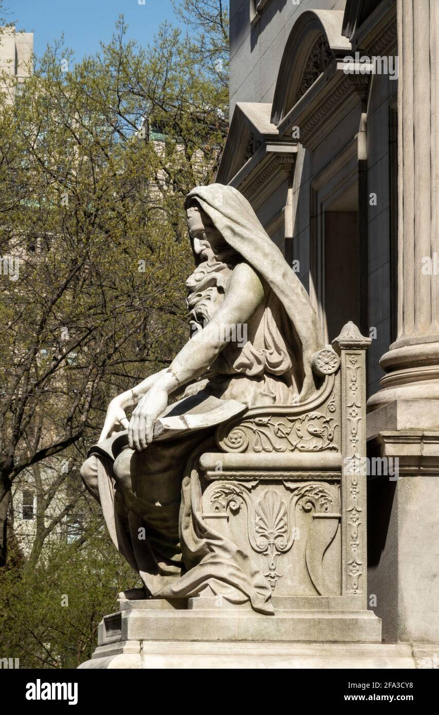 Appellate Division Courthouse of New York State, NYC, USA Stock Photo