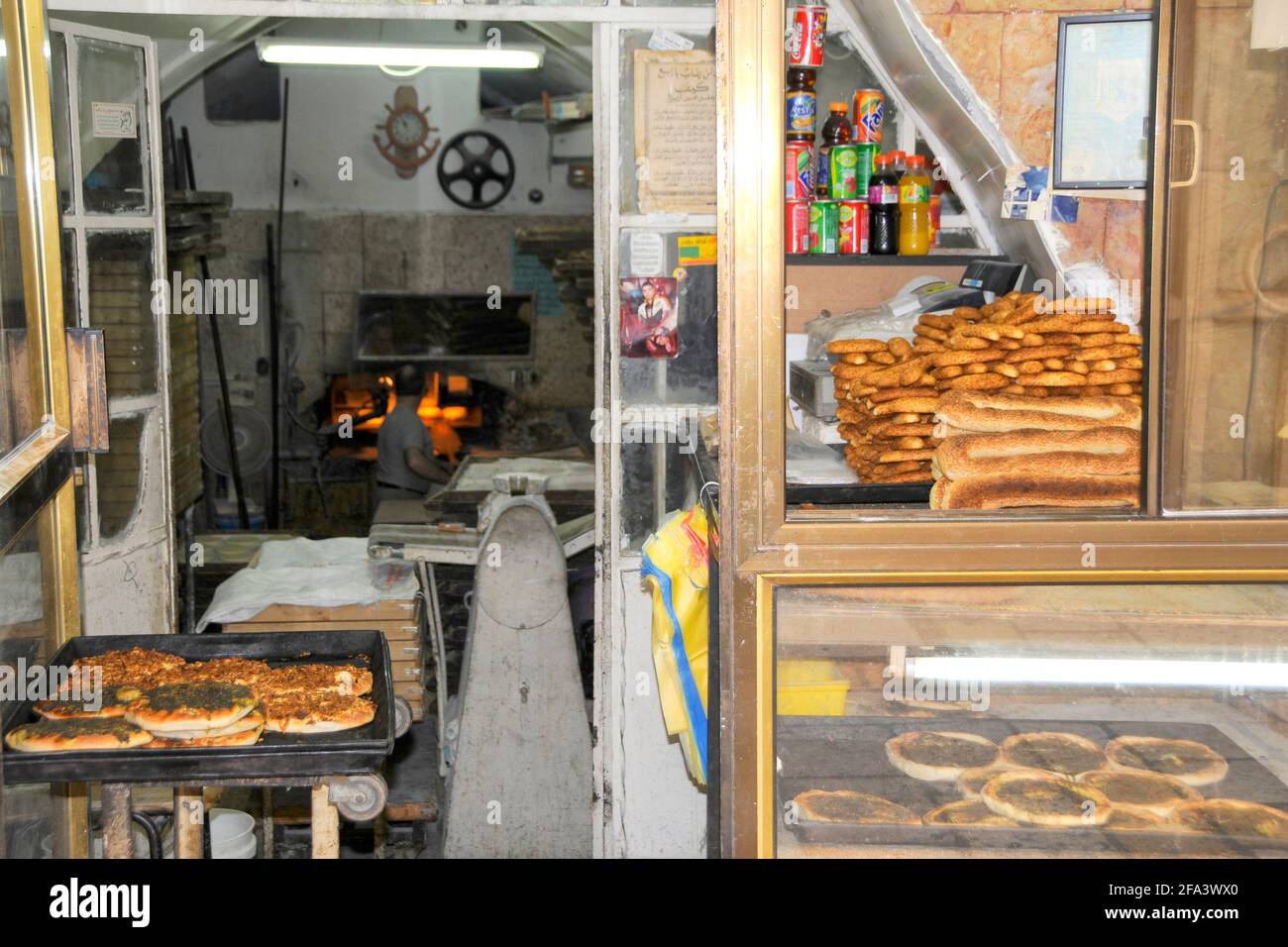 Jerusalem Baker is baking Arab breads including pita in the old city