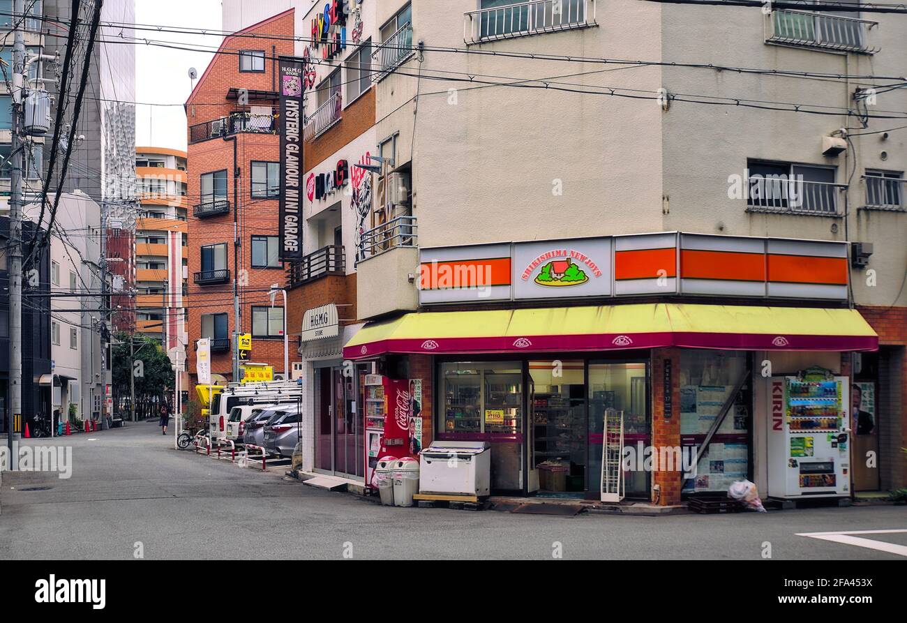 Osaka, Japan - October 30 2020: Daytime view of a old convenience store in a quiet area of central Osaka Stock Photo