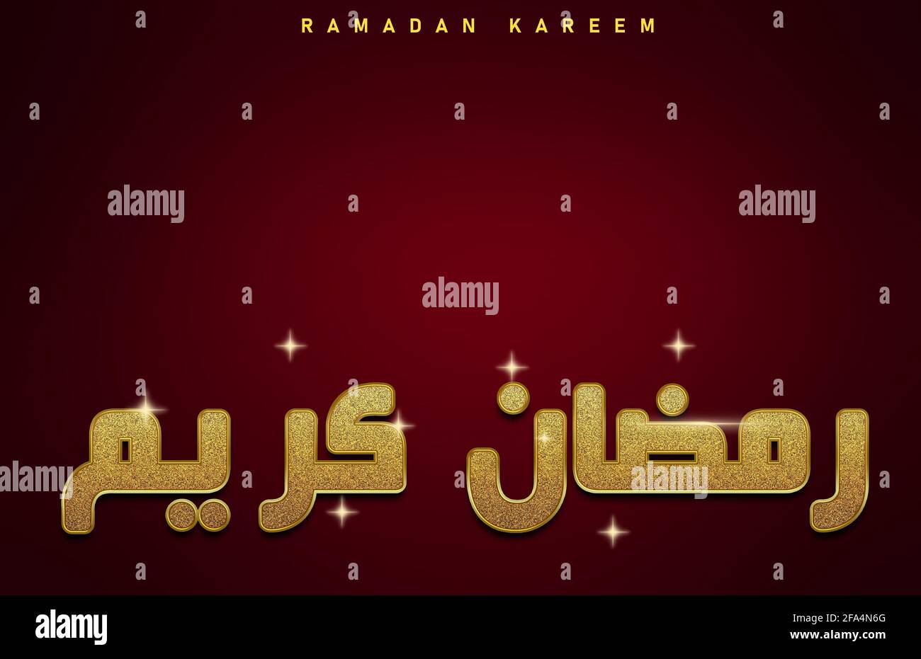 Ramadan kareem beautiful gold glitter lettering with gradient background 3d rendering Stock Photo