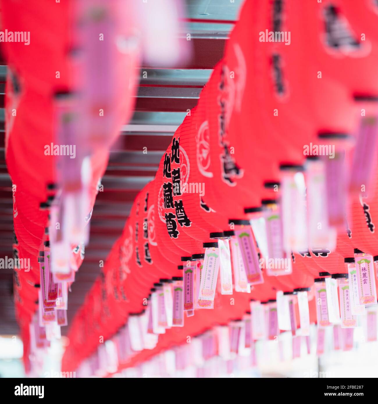 Chinese lanterns hanging in rows Stock Photo Alamy