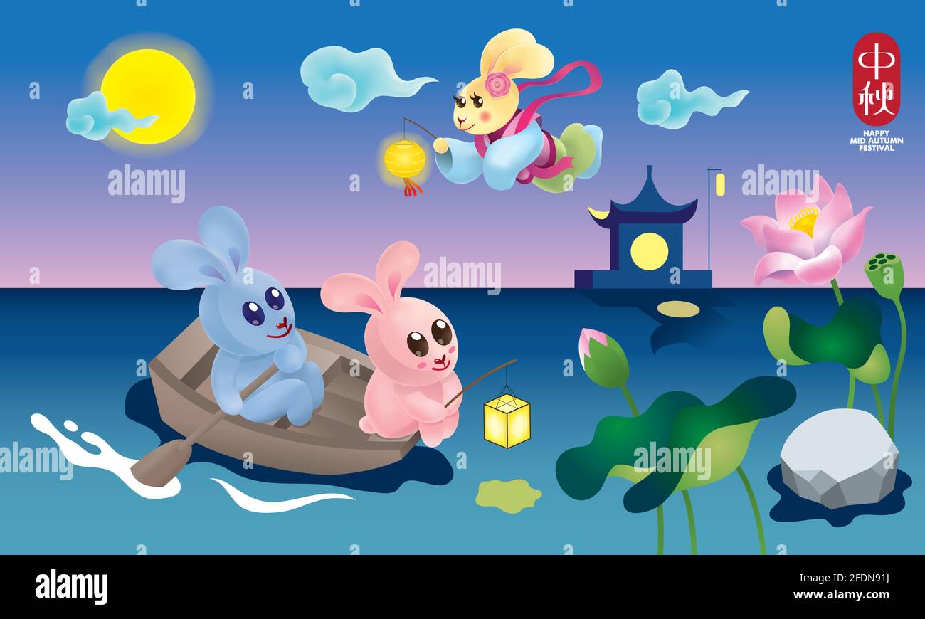 Cute rabbits rowing boat on a calm lake, with a flying rabbit goddess ...