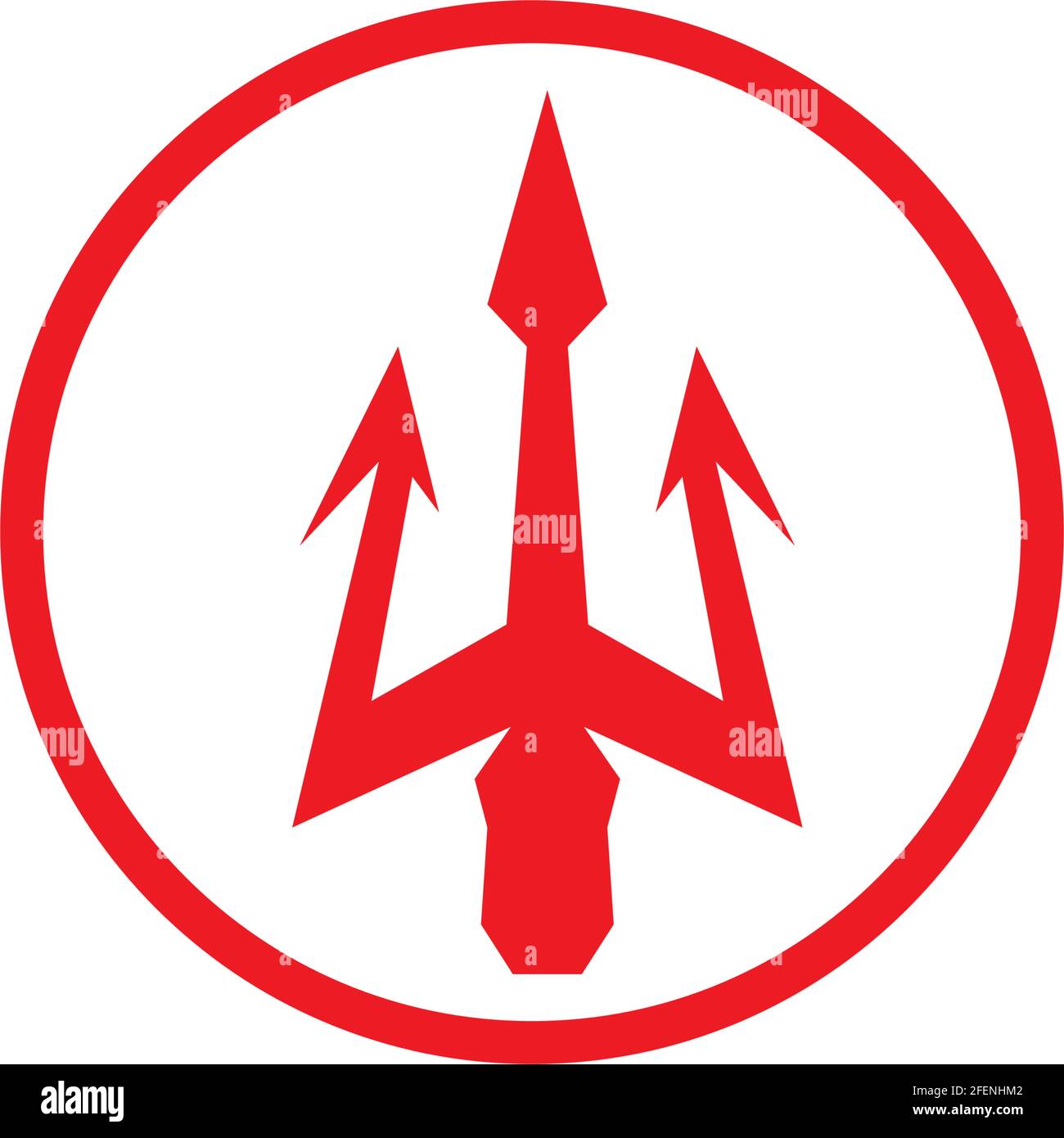 Trident Logo Template vector icon illustration design Stock Vector
