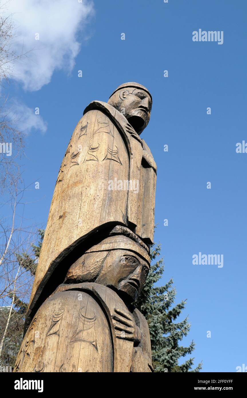 Cedar Man, Cedar Women Carver Simon Charlie 1986. Cowichan Valley, Vancouver Island, British