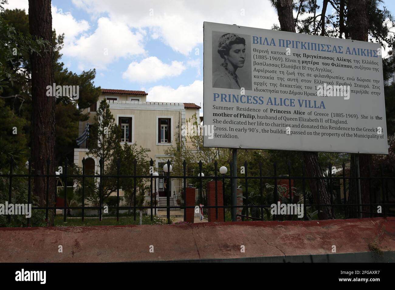 Summer Residence of Princess Alice of Greece at Neo Heraclion district in Athens.  Princess Alice of Battenberg was the mother of Prince Philip and mother-in-law of Queen Elizabeth II. After marrying Prince Andrew of Greece and Denmark in 1903, she adopted the style of her husband, becoming Princess Andrew of Greece and Denmark. She lived in Greece until the exile of most of the Greek royal family in 1917. On returning to Greece a few years later, her husband was blamed in part for the country's defeat in the Greco-Turkish War (1919–1922), and the family was once again forced into exile until Stock Photo