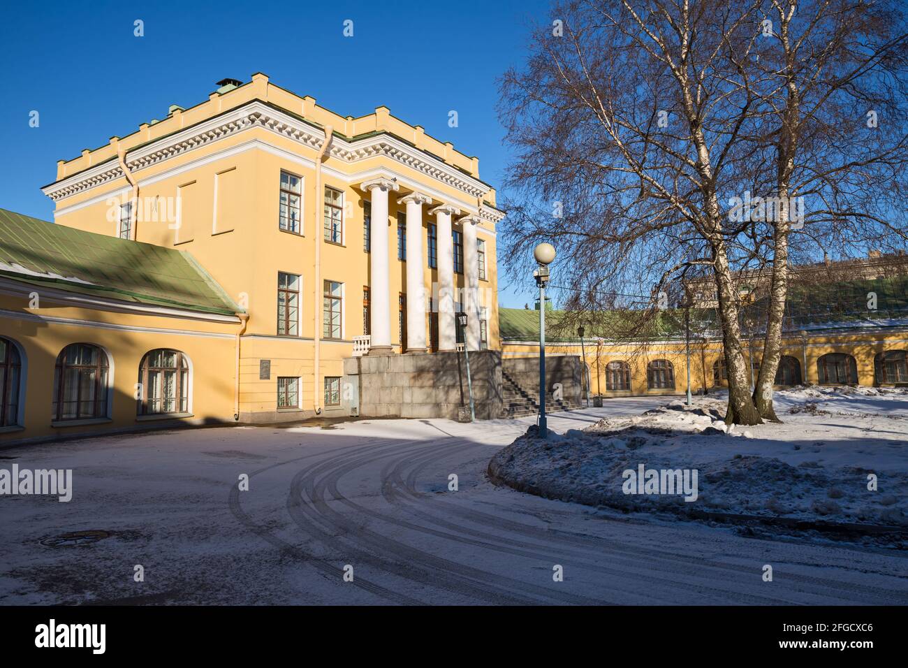 Kiryanovo estate, the country house of Princess Vorontsova-Dashkova, was built in 1783. Now the registry office of the Kirovsky district in St. Peters Stock Photo