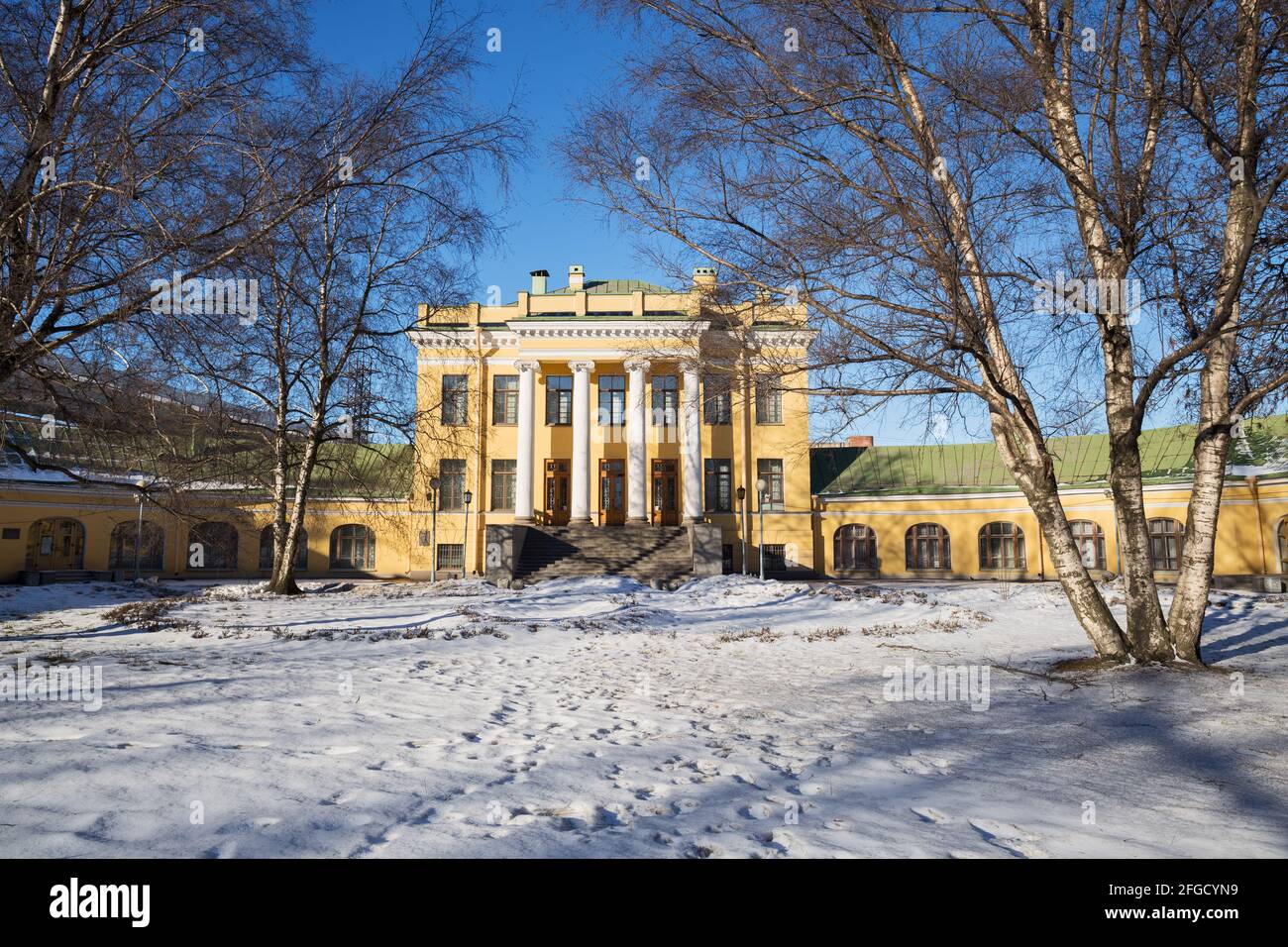 Kiryanovo manor, dacha of Princess Vorontsova-Dashkova, built in 1783. Now the registry office of the Kirovsky district in St. Petersburg, Russia Stock Photo