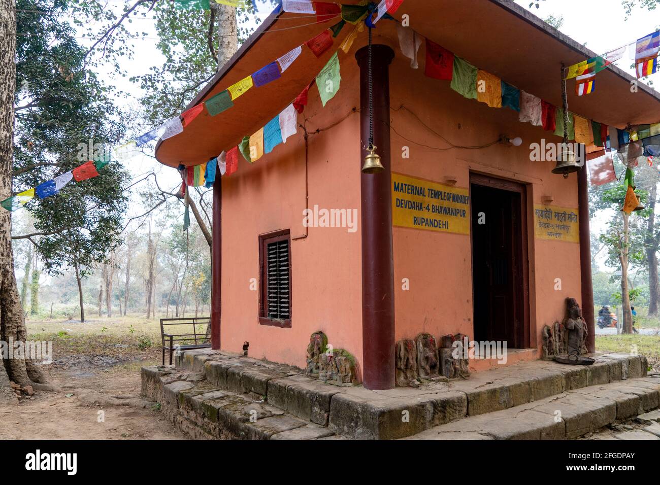 Maya devi temple buddha hi-res stock photography and images - Alamy