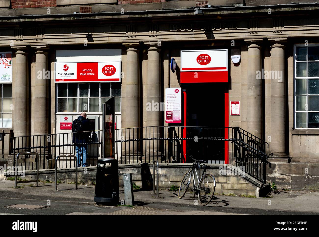 Birmingham england uk door hires stock photography and images Alamy