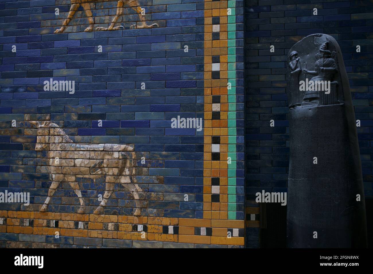 Code of hammurabi hi-res stock photography and images - Alamy
