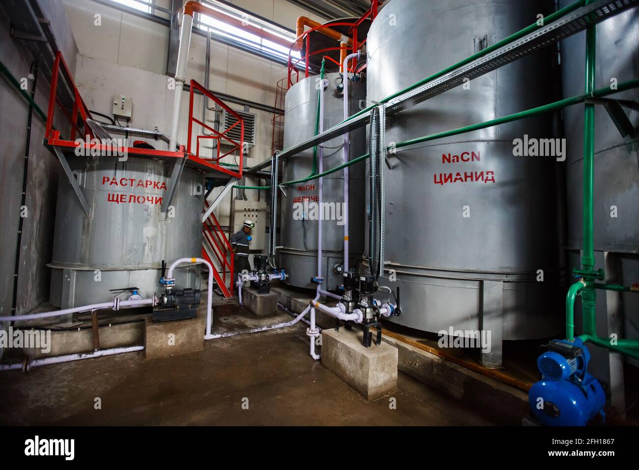 Cyanide Chemical High Resolution Stock Photography and