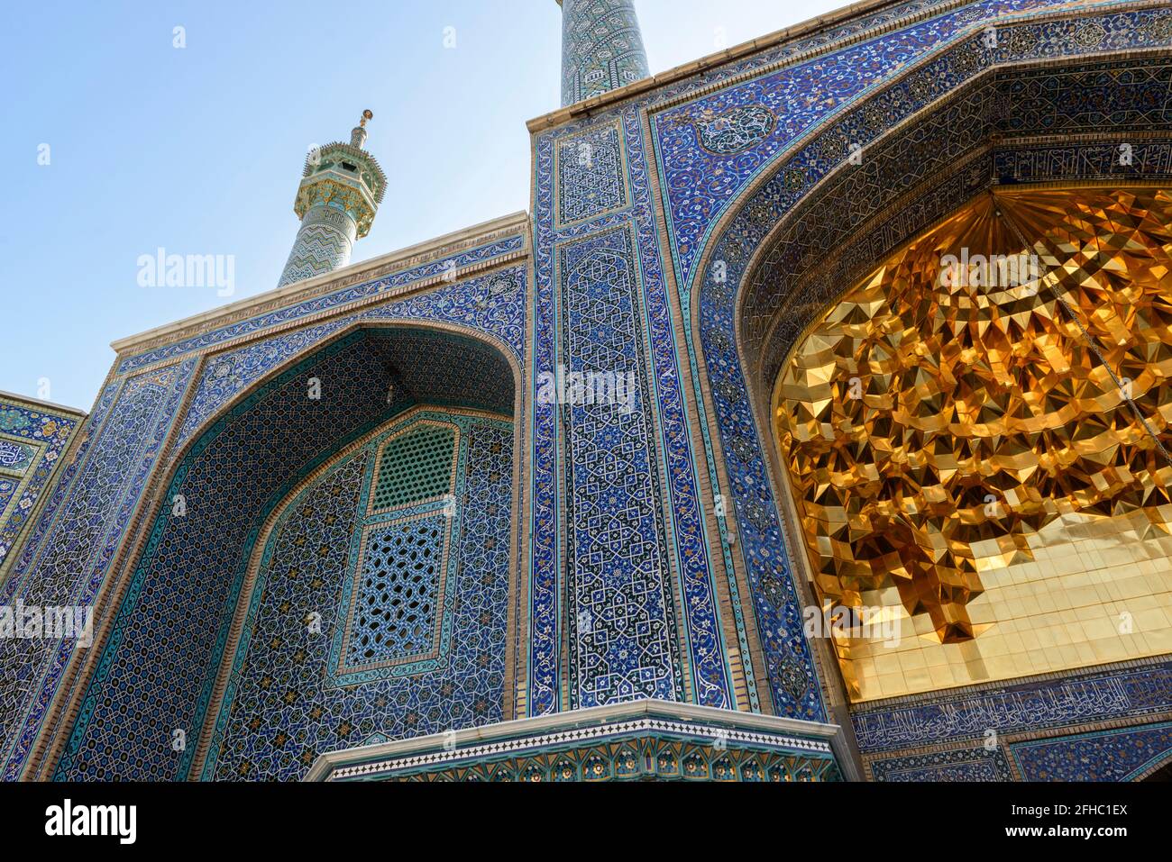 Qom, Iran:The holy Shrine of Fatima Masumeh  . Stock Photo