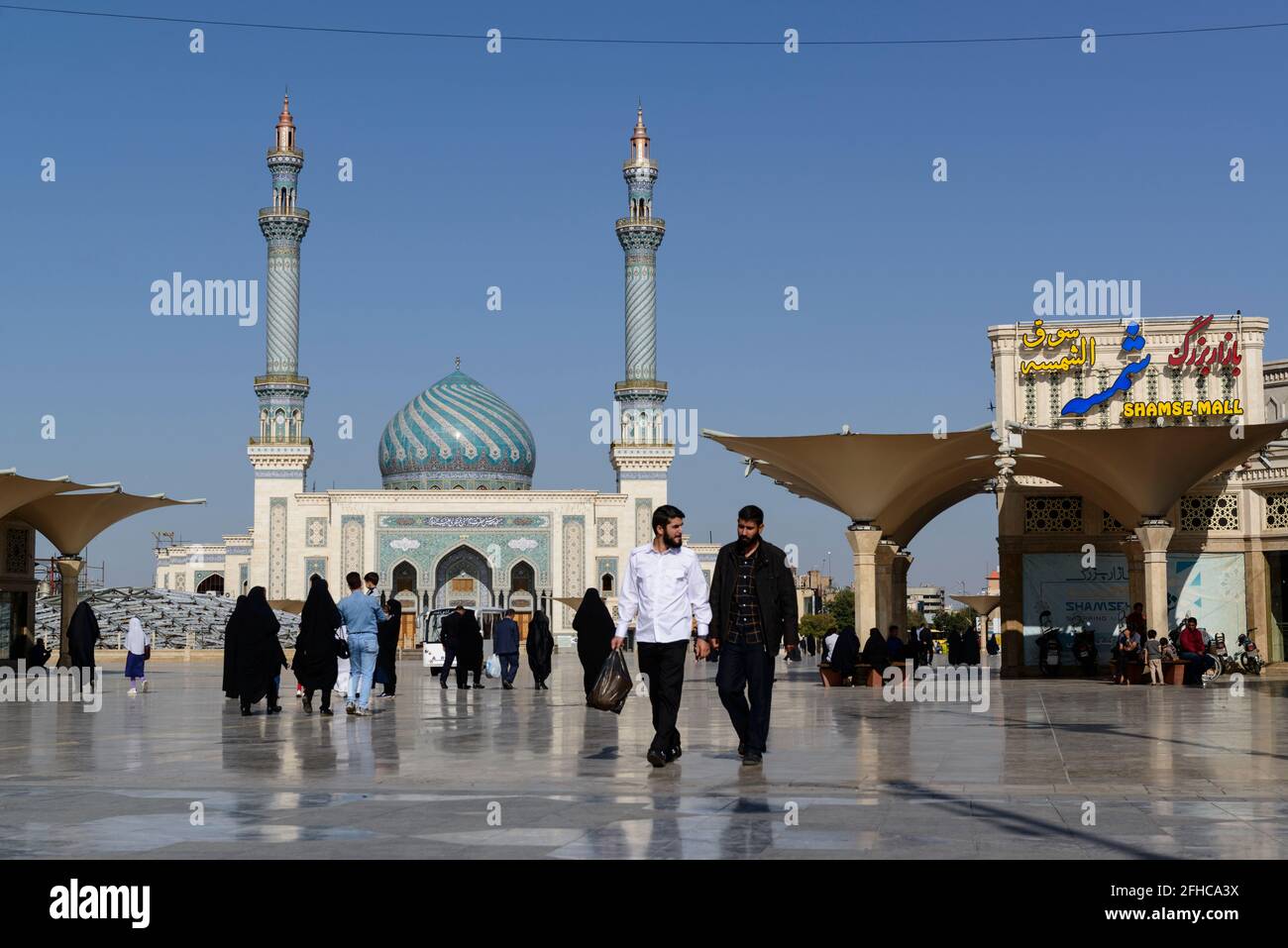 the Imām al-Ḥasan al-'Askarī mosque or Imām mosque at the Grand Imam Khomeini Square in Qom, Iran.  The mosque is near the shrine of Fatima al-Ma'suma Stock Photo