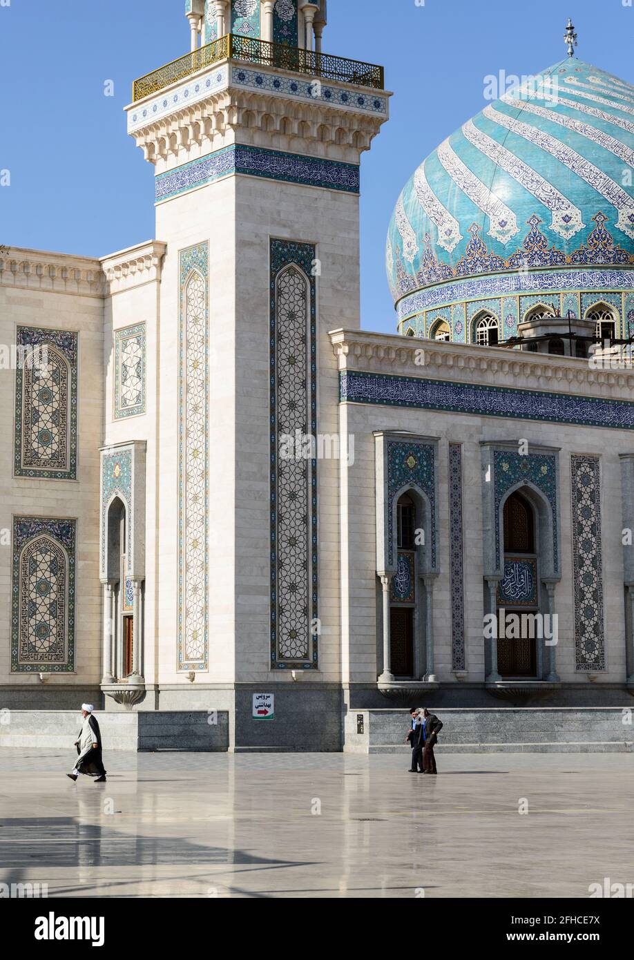 the Imām al-Ḥasan al-'Askarī mosque or Imām mosque at the Grand Imam Khomeini Square in Qom, Iran.  The mosque is near the shrine of Fatima al-Ma'suma Stock Photo