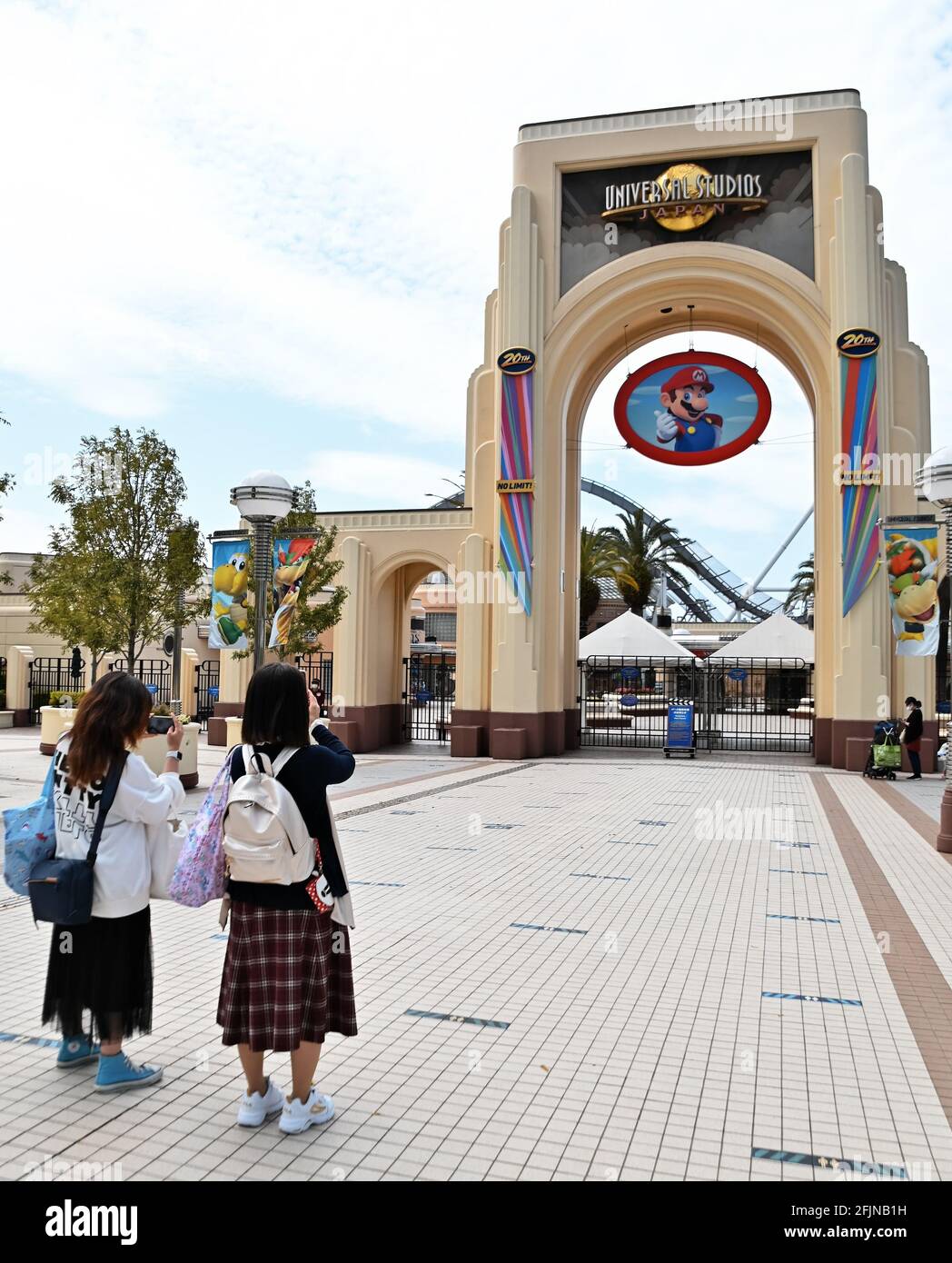 Universal Studios Government Discount