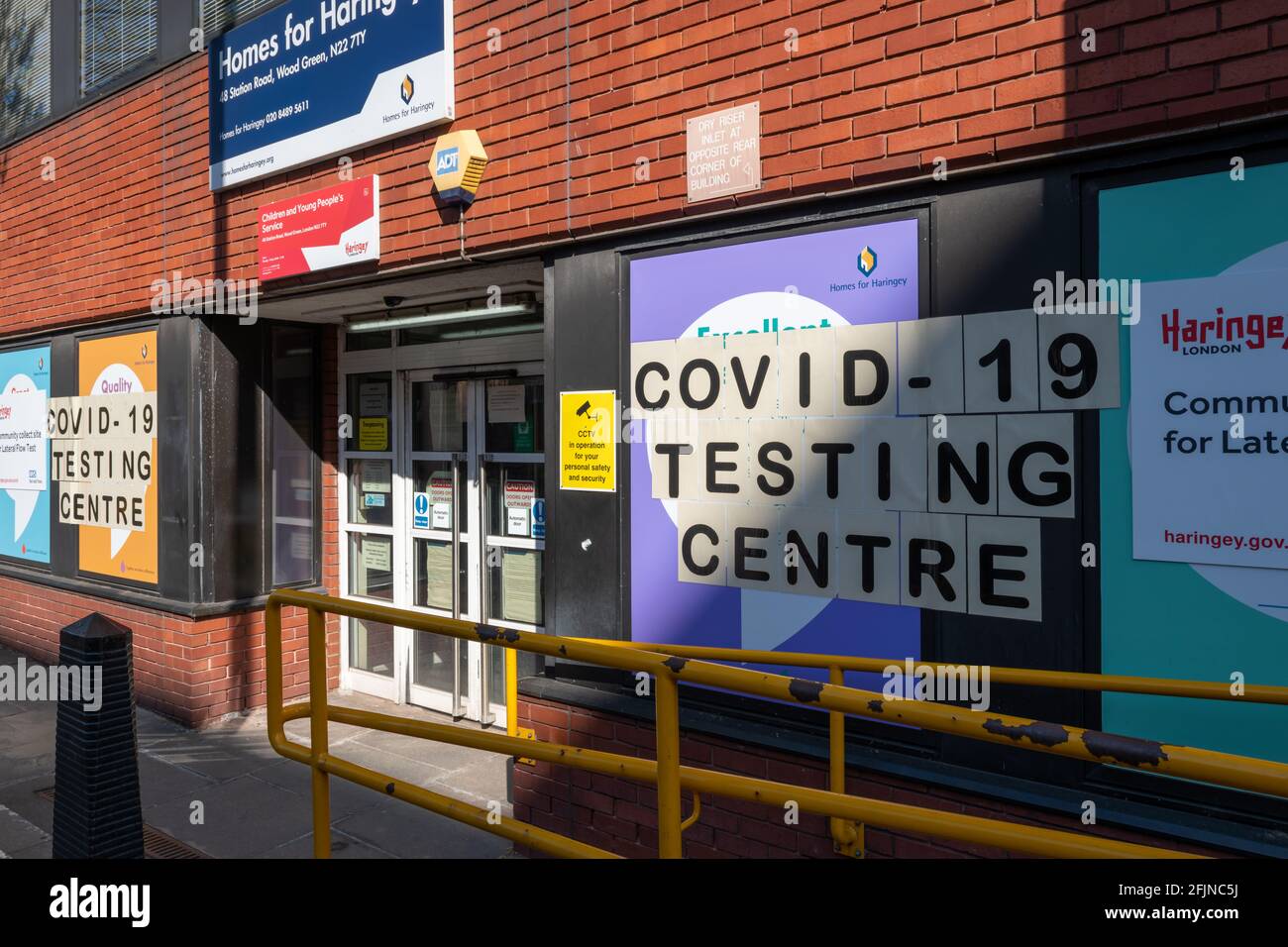 Exterior view of a Covid-19 testing centre for people with no symptons. Stock Photo