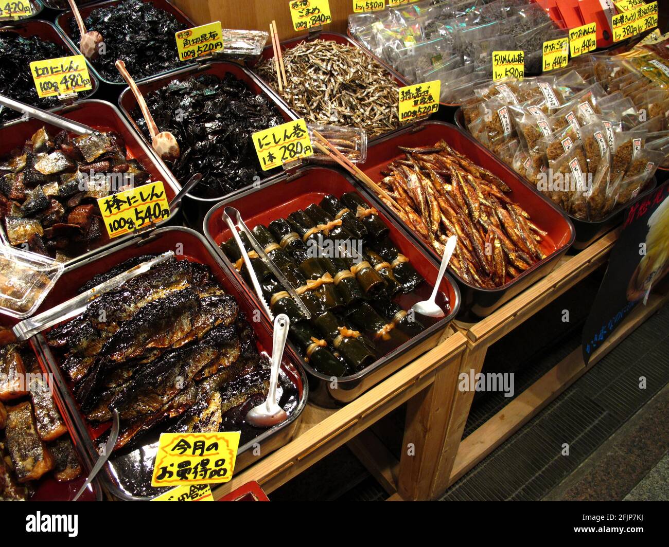 Pickled food, Food Market, Nishiki Ichiba grocery store, Kyoto, Japan