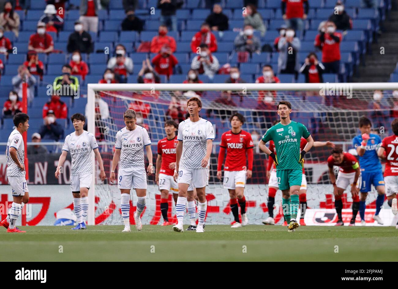 Urawa Reds 3-0 Gamba Osaka, QF 2nd Leg