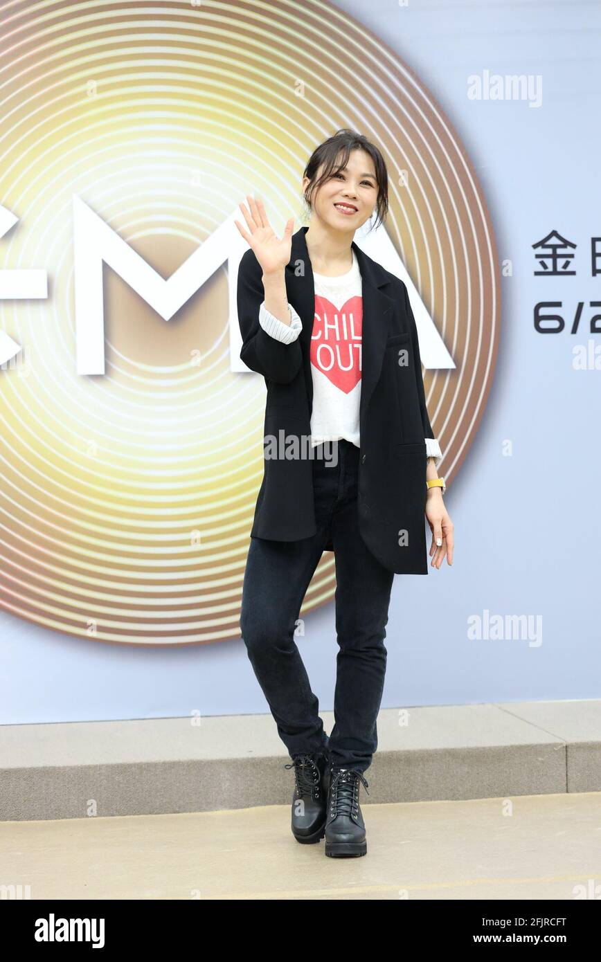Taipei. 24th Apr, 2021. Tanya Chua attends the school forum of the golden melody festival and shared the performance experience with students in Taipei, Taiwan, China on 24 April 2021.(Photo by TPG) Credit: TopPhoto/Alamy Live News Stock Photo