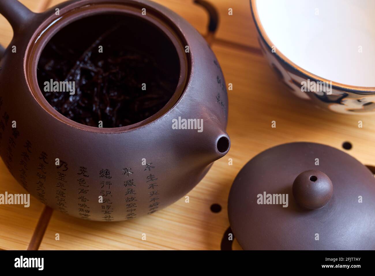 Gong fu hi-res stock photography and images - Alamy