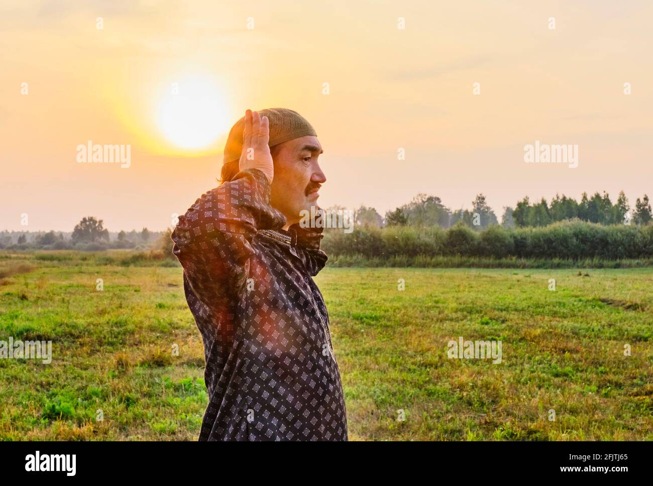Senior man praying to allah hi-res stock photography and images - Alamy