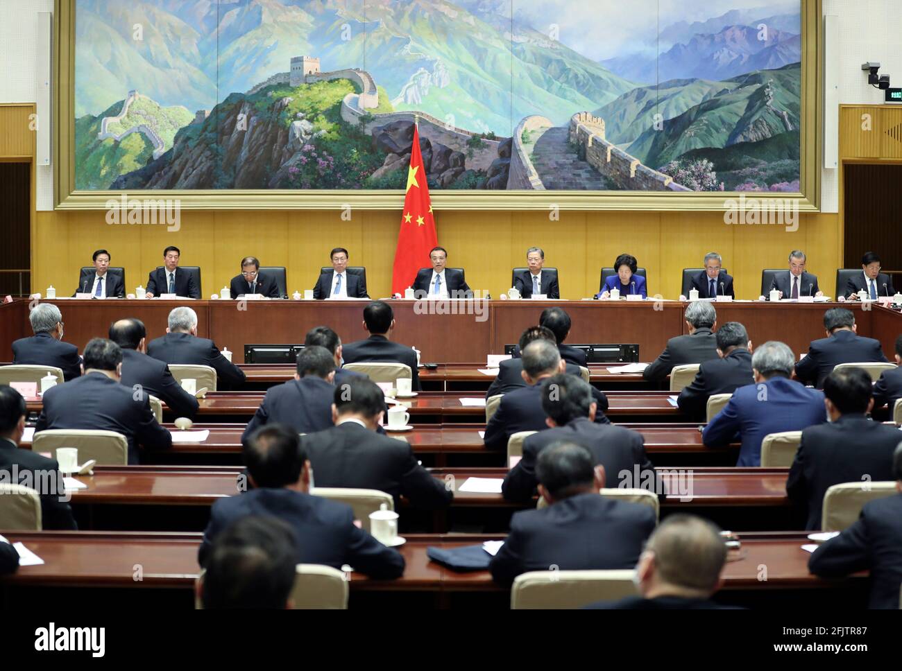Beijing, China. 26th Apr, 2021. Chinese Premier Li Keqiang, also a member of the Standing Committee of the Political Bureau of the Communist Party of China (CPC) Central Committee, makes remarks at a State Council meeting on clean governance in Beijing, capital of China, April 26, 2021. Vice Premier Han Zheng and Zhao Leji, secretary of the CPC Central Commission for Discipline Inspection, both members of the Standing Committee of the Political Bureau of the CPC Central Committee, attended the meeting. Credit: Ding Lin/Xinhua/Alamy Live News Stock Photo