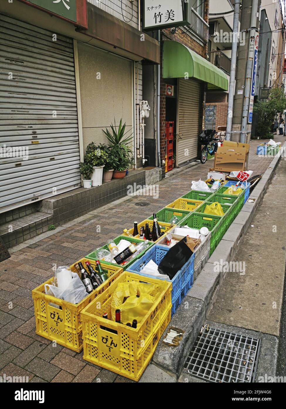 Japan, Honshu Island, Tokyo, Asakusa district, waste sorting, garbage