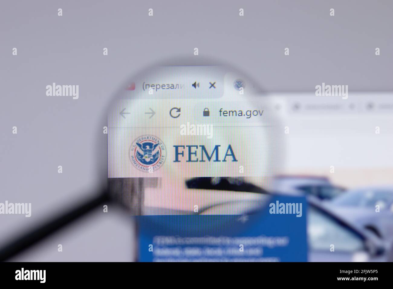 New York, USA - 26 April 2021: Federal Emergency Management Agency FEMA logo close-up on website page, Illustrative Editorial Stock Photo