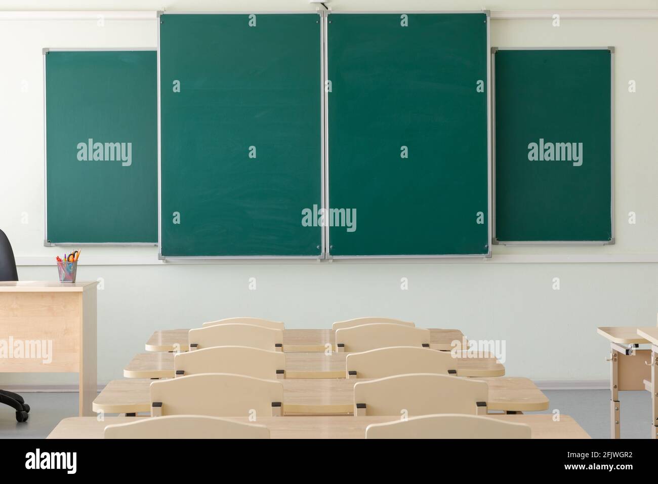 Empty Classroom No Desks