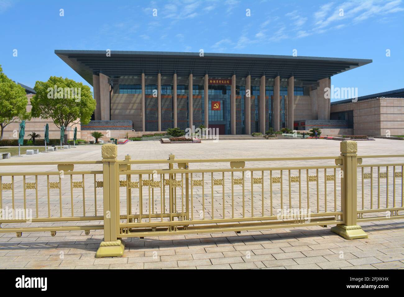 Nanhu revolutionary memorial hall in Jiaxing ,China. Museum to show history of modern China. Stock Photo