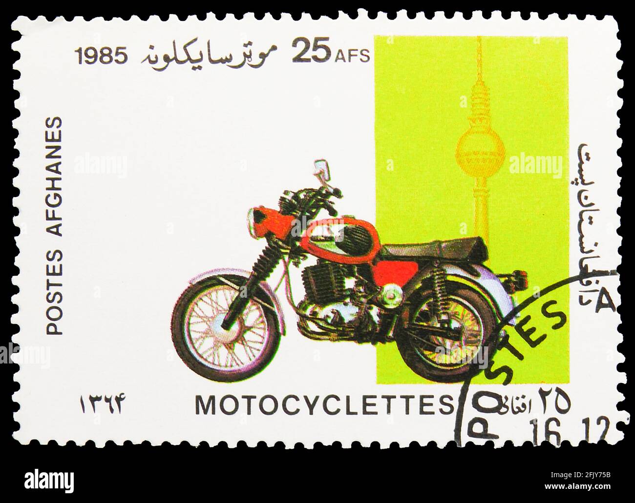 MOSCOW, RUSSIA - NOVEMBER 16, 2019: Postage stamp printed in Afghanistan shows MZ motorcycle and T.V. Tower, Berlin, Motorcycles serie, circa 1985 Stock Photo