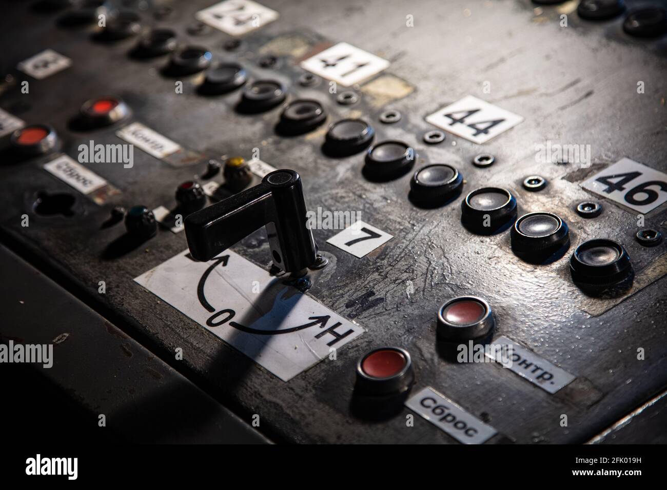 Stage equipment control panel in theatre Stock Photo Alamy
