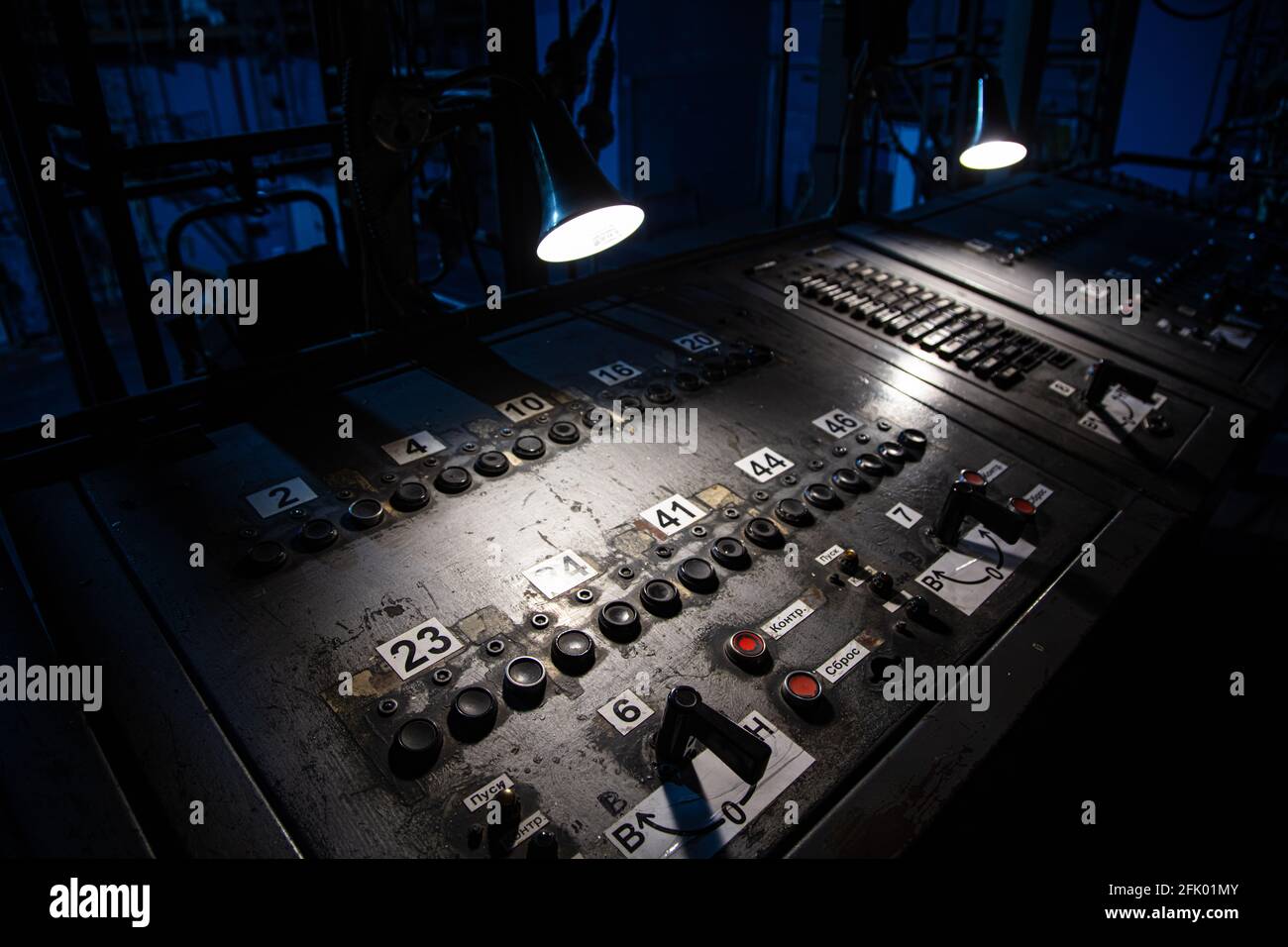 Stage equipment control panel in theatre Stock Photo Alamy