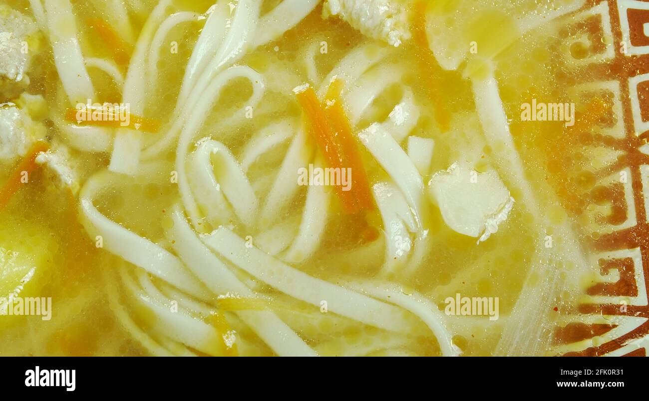 Szechuan Shredded pork with Salted Vegetables Noodle Soup  - Zha Cai Rou Si Stock Photo