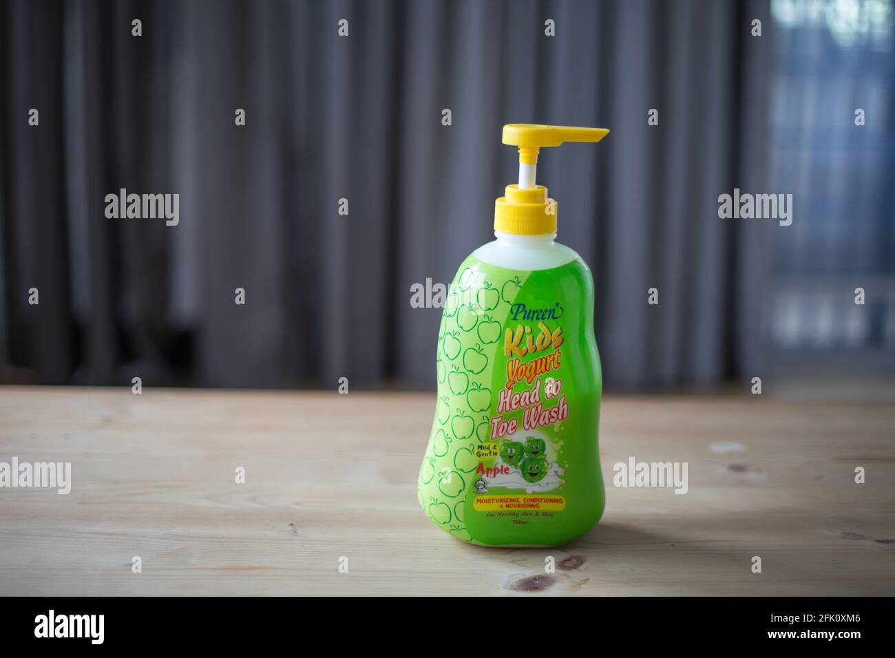 Kuala Lumpur Malaysia Apr 25 2021 Baby Products Kids Yogurt Head To Toe Wash Bottle Isolated On Blurry Background Mild And Gentle Moisturizing Stock Photo Alamy