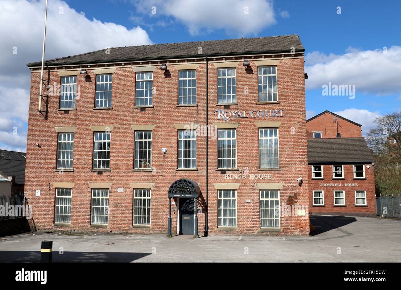 Royal Court silk heritage architecture at Macclesfield in Cheshire Stock Photo
