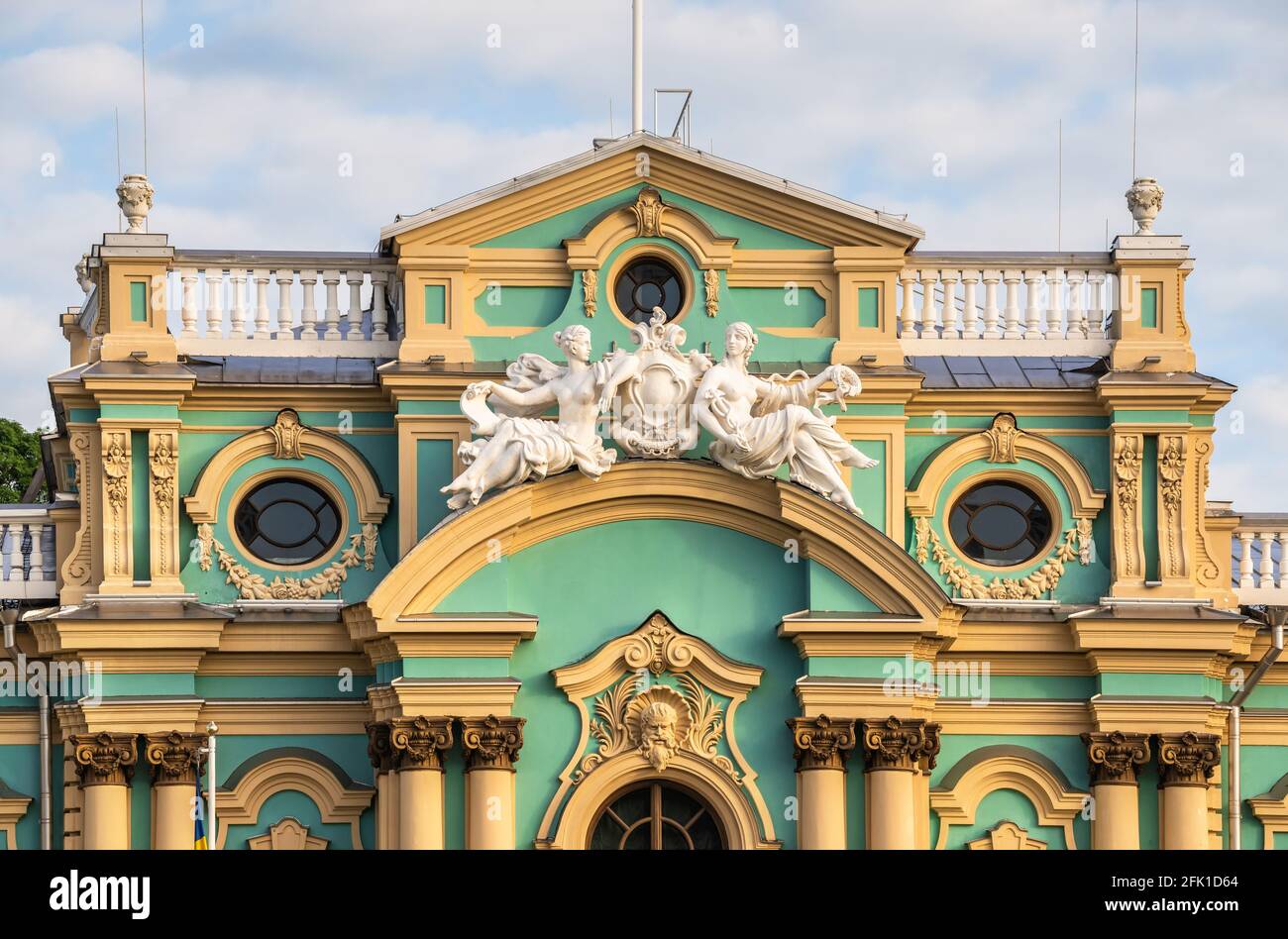 Mariinsky palace in Kyiv, Ukraine Stock Photo