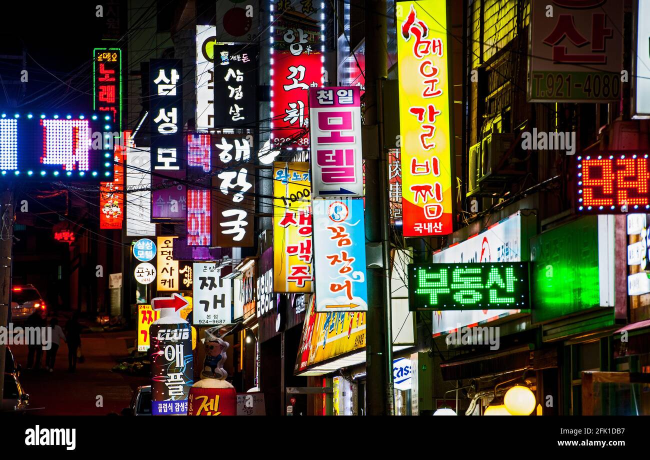 Neon signs on back alley in Seoul Stock Photo
