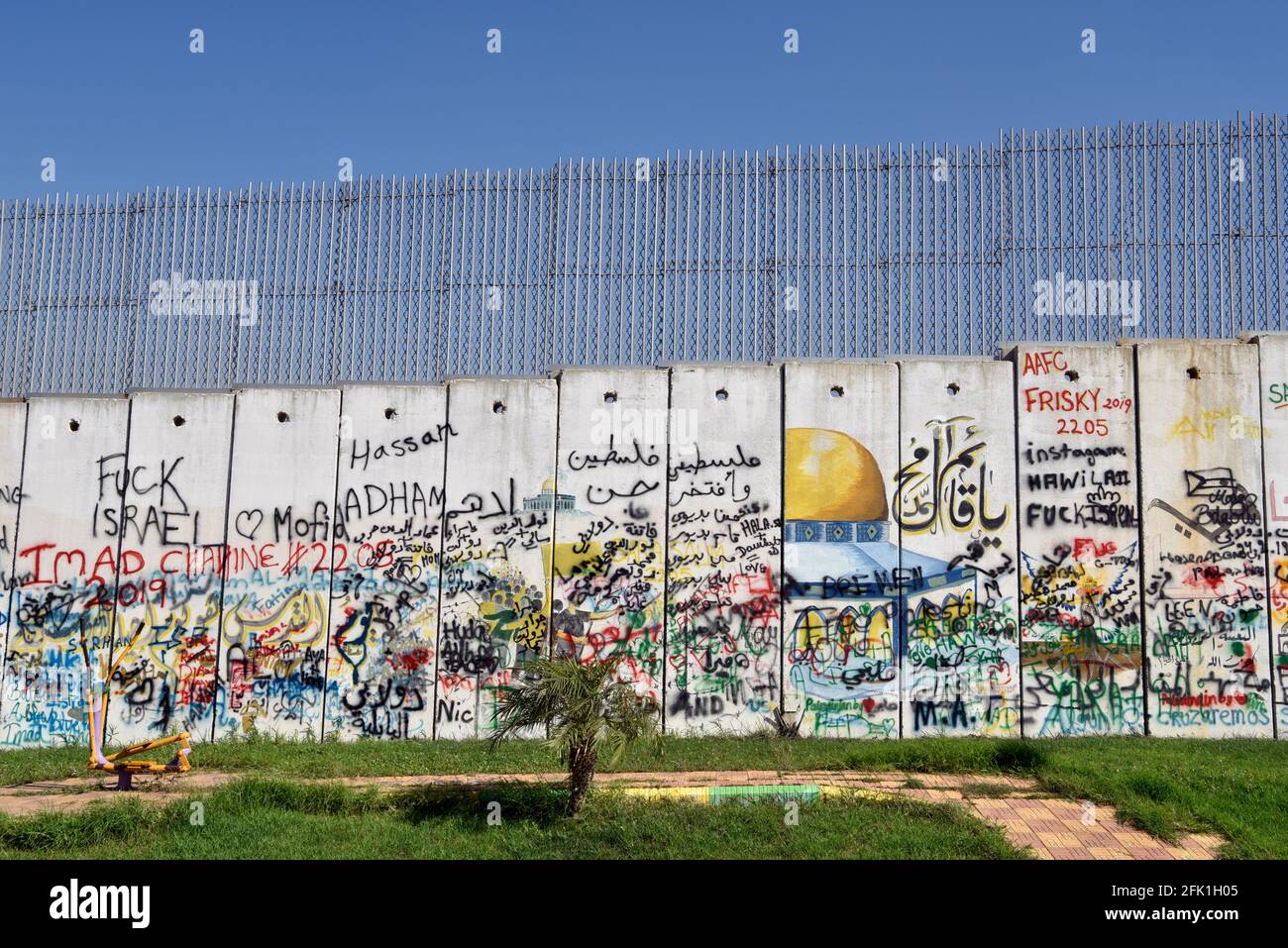 Israeli Border Sign Israeli border wall on Lebanese-Israeli border, Kfar Kila, southern ...