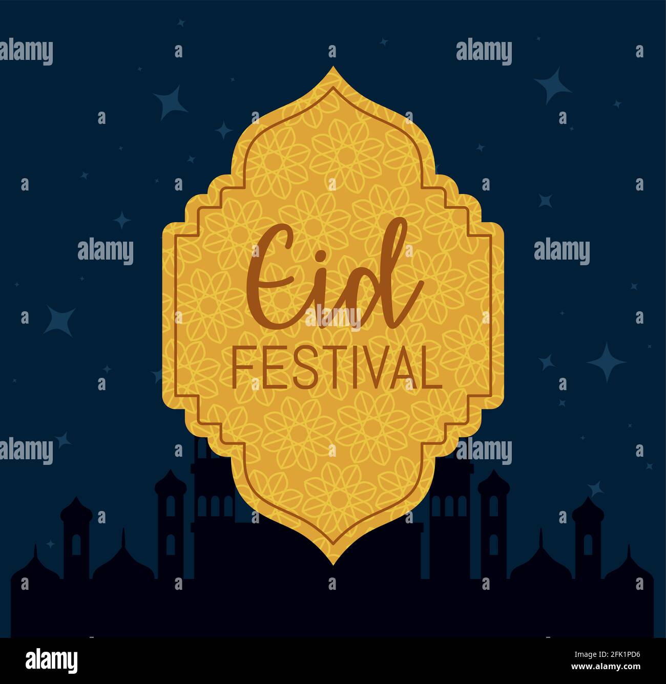 eid festival frame Stock Vector Image & Art Alamy