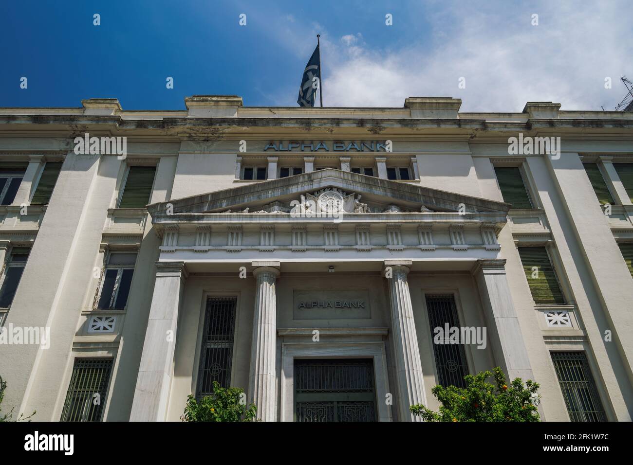 Alpha Bank Greece High Resolution Stock Photography and Images - Alamy