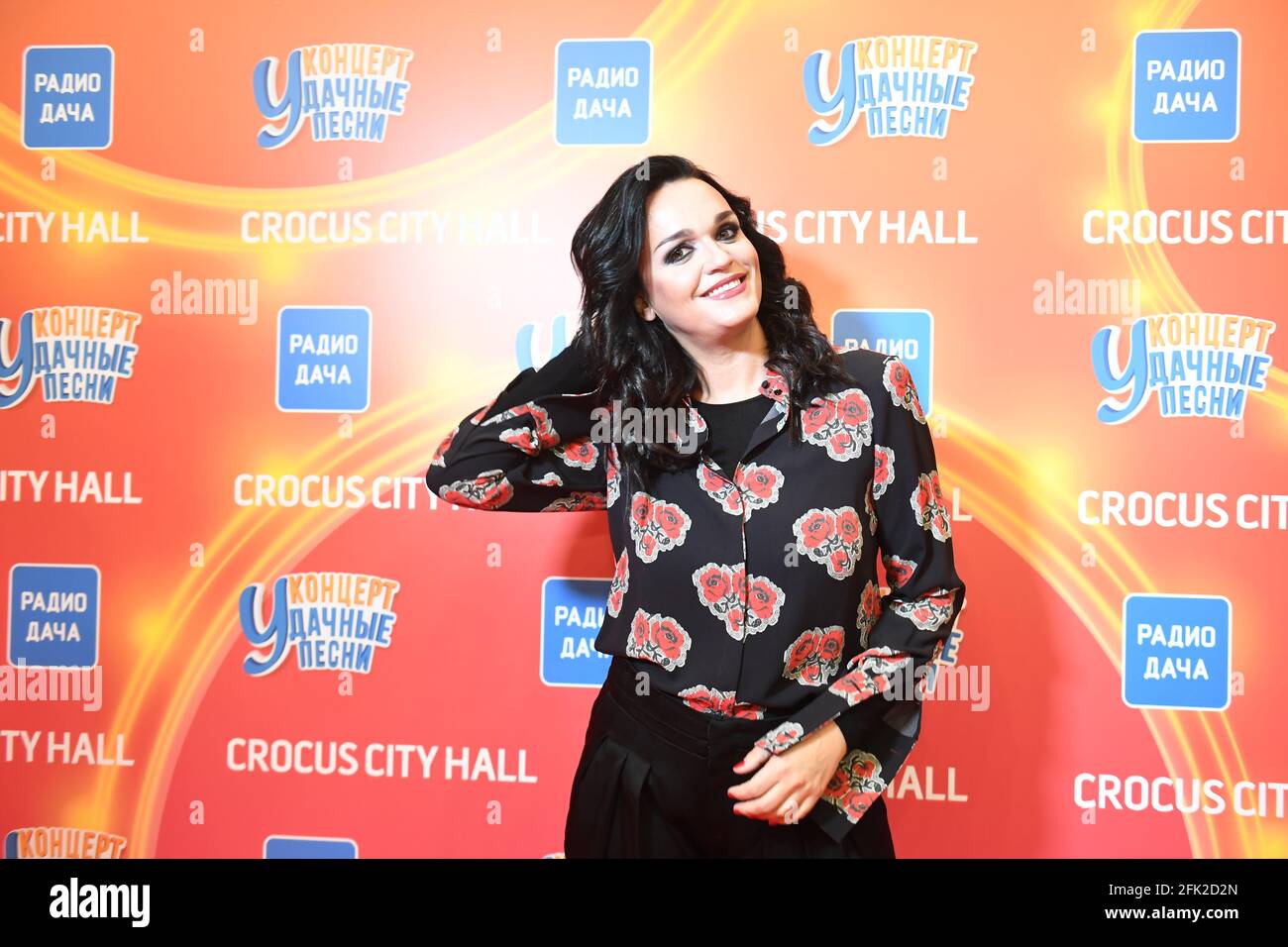 April 23, 2021. - Russia, Moscow Region. - Radio Dacha presents Lucky Songs  music show at Crocus City Hall. In picture: singer Slava Stock Photo - Alamy