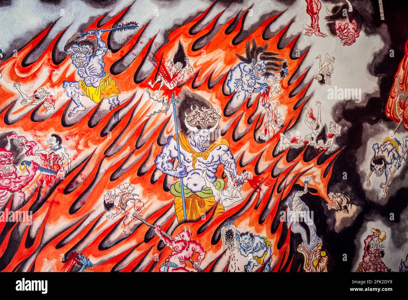 Artist depiction of "Jigoko", Japanese hell in Buddhism, photographed from artwork outside a